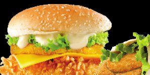 Crown Burger or Wrap