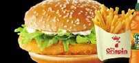 Kids Chicken Burger Meal